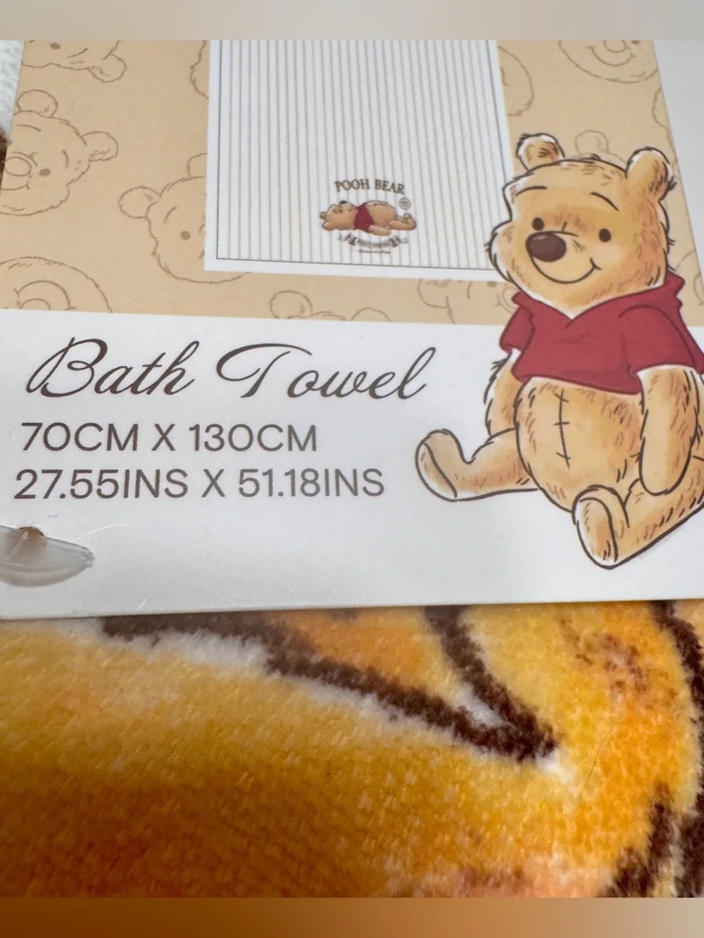 NWT Primark Disney Winnie the Pooh graphic bath towel. Yellow & white striped